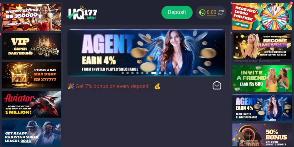HQ177 Game