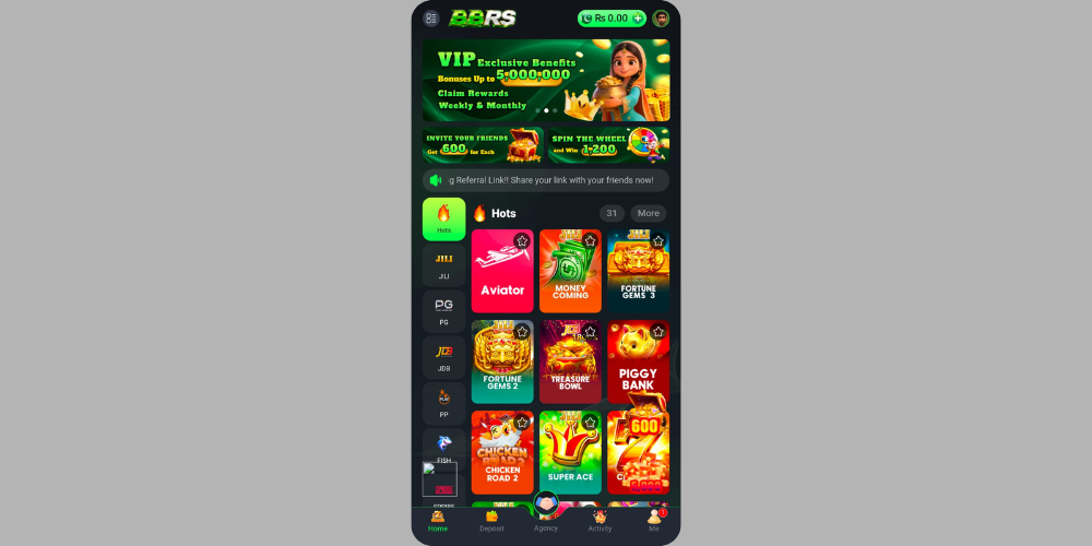 BBRS Game Bonuses