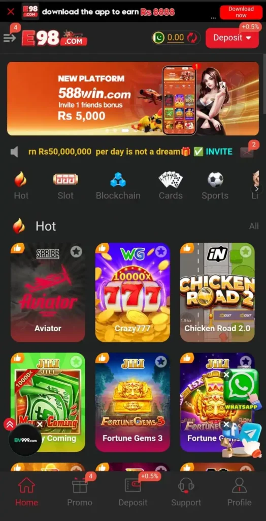 E98-Game interface