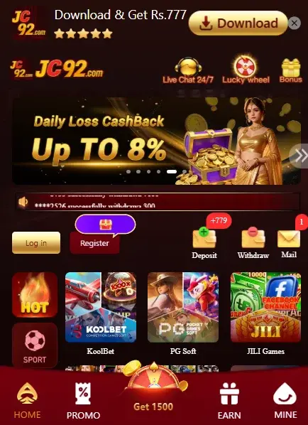 JC92 Game Interface