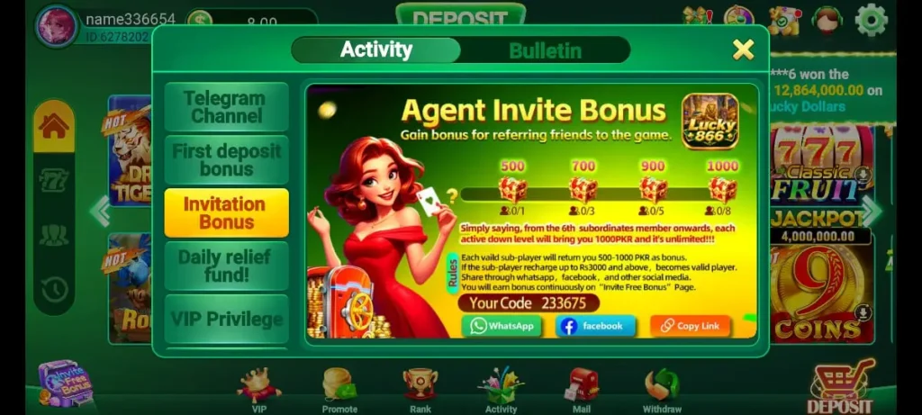 lucky866 game bonuses