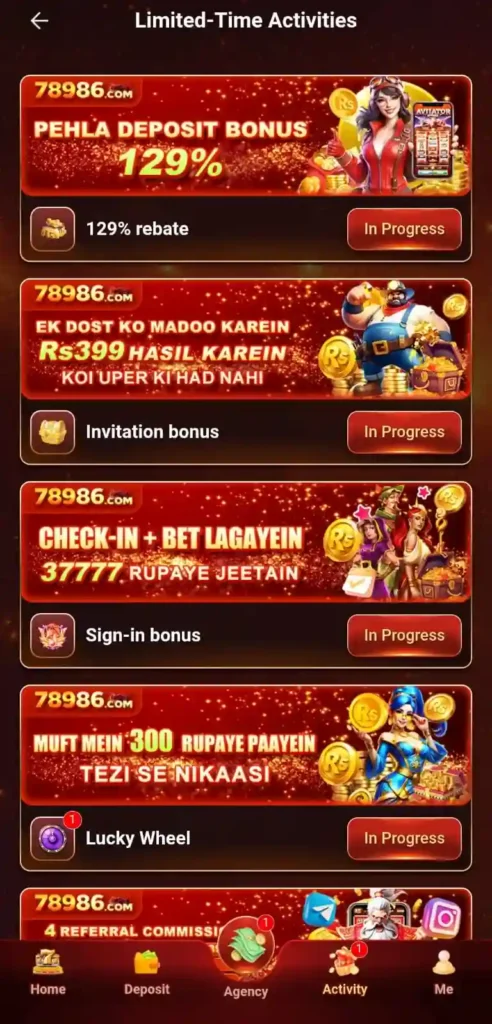 78986-Game
