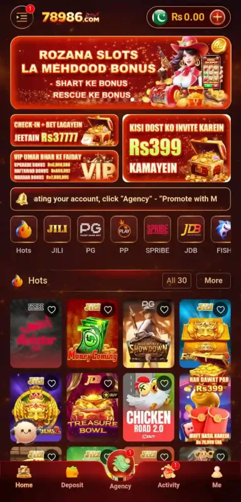 78986-Game
