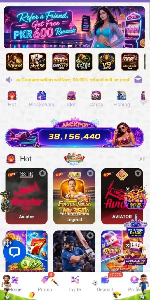 HI309 game interface