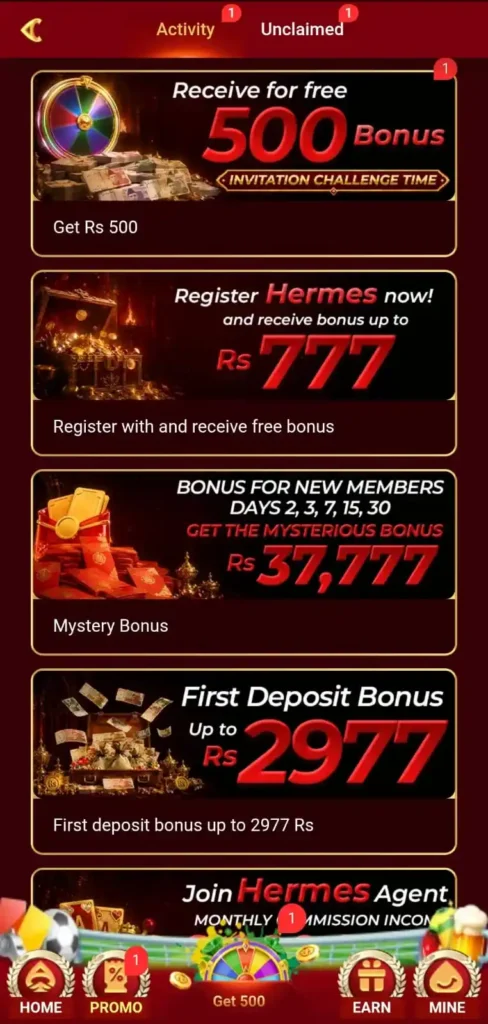 Hermes Game bonuses