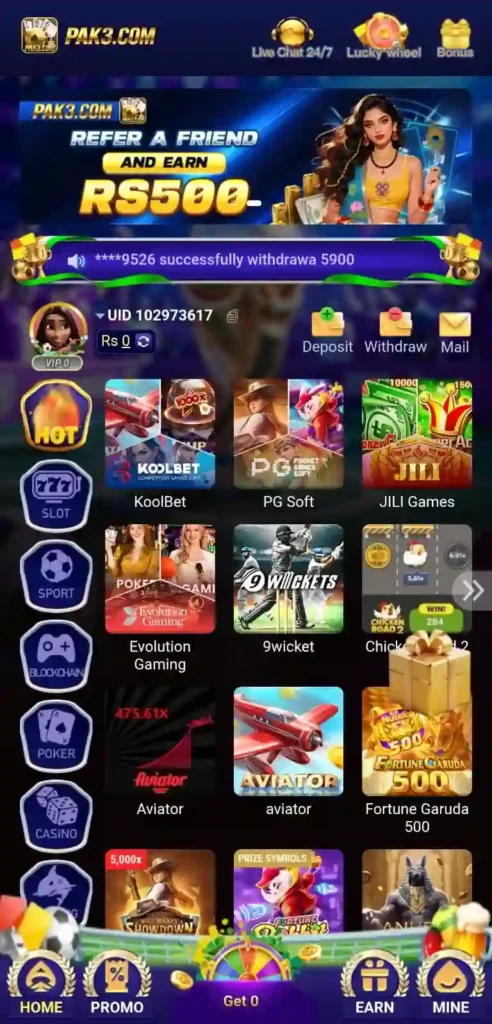 Pak3 Game
