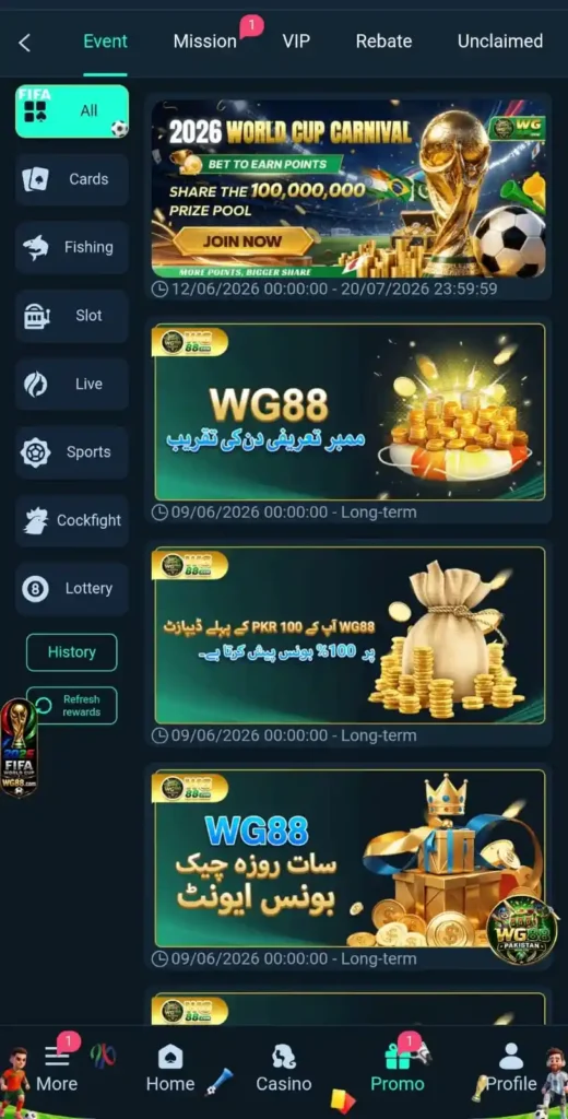 WG88 Game bonuses