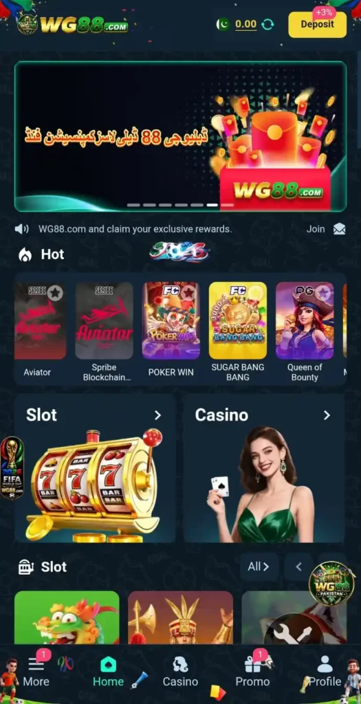 WG88 Game interface