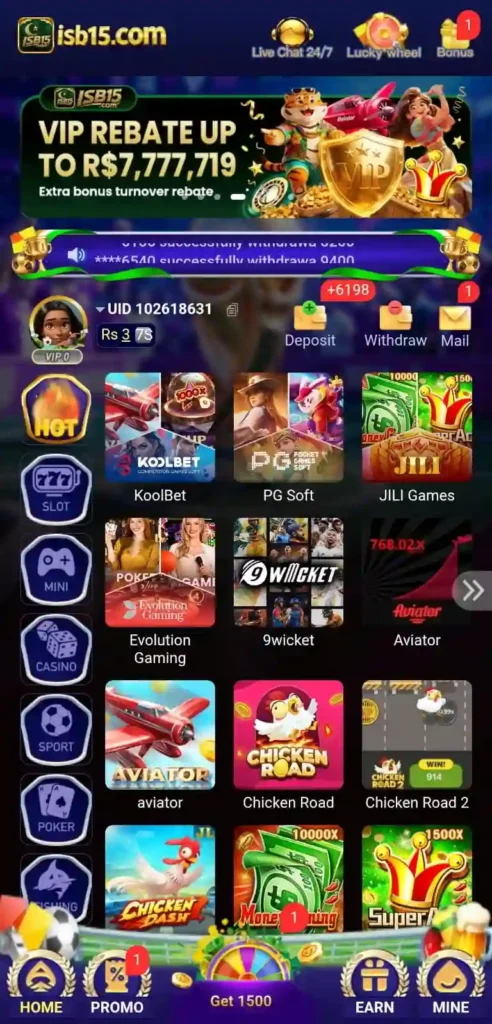 isb15 game interface