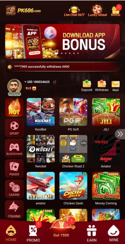 pk686 game interface