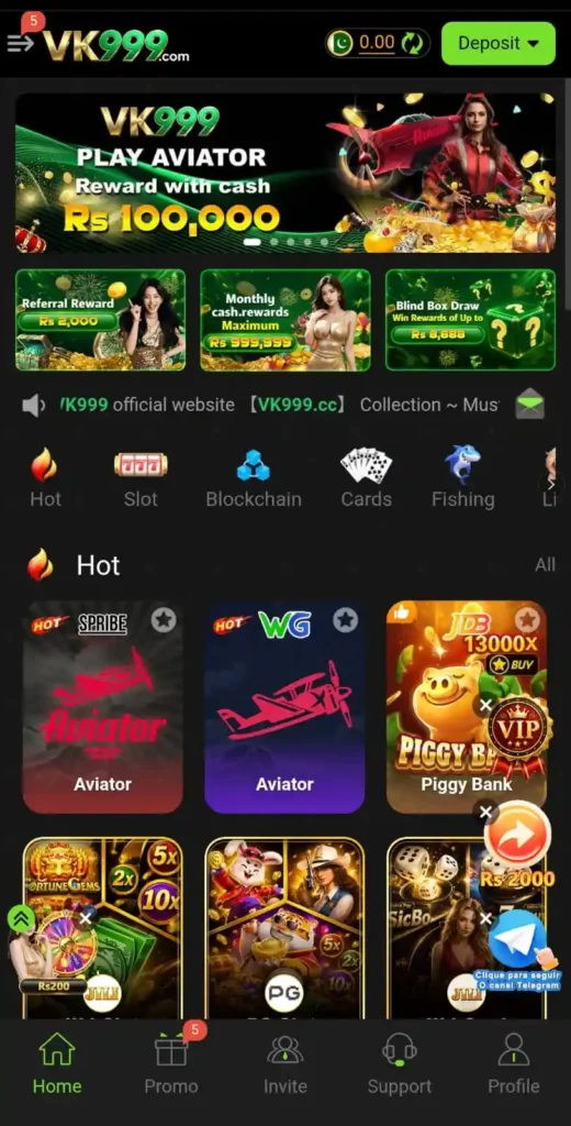 vk999a game interface