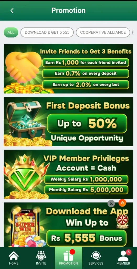 xx555 game bonuses