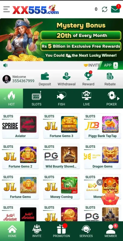 xx555 game interface