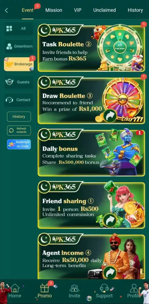 PK365 game