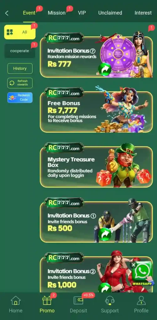 RC777 Game