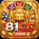 81CC-game