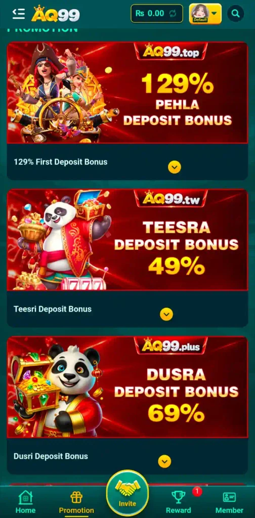 AQ99 game